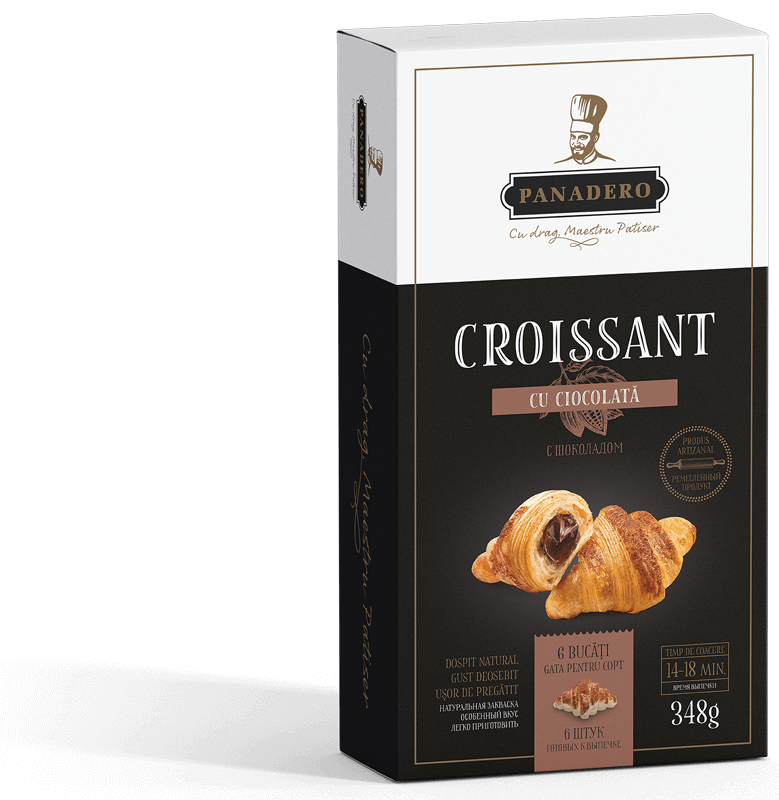 Croissant cu ciocolată